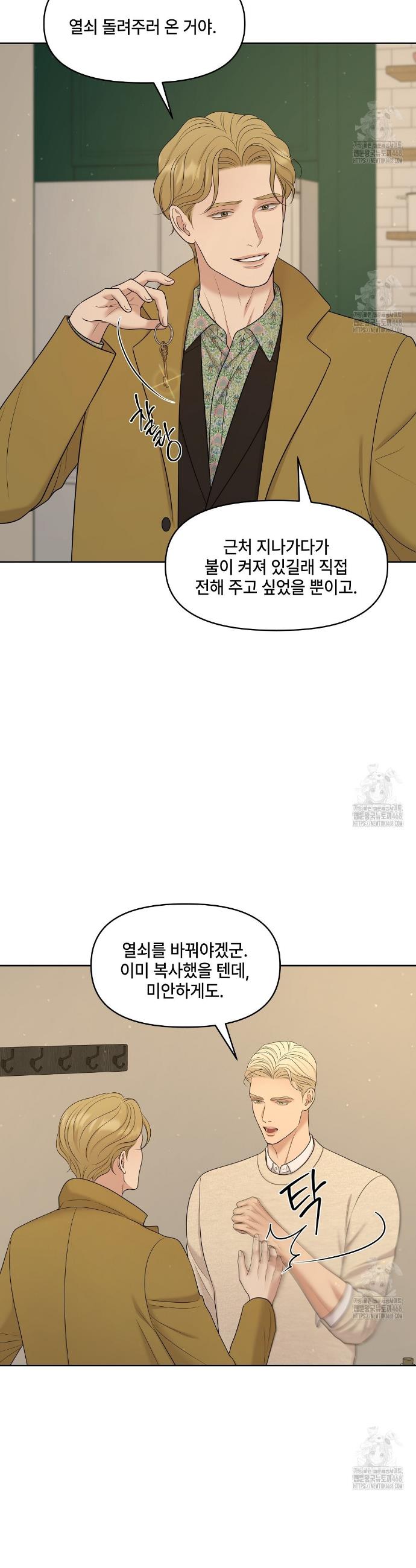 1745853700326u5w37gcztv.jpg
