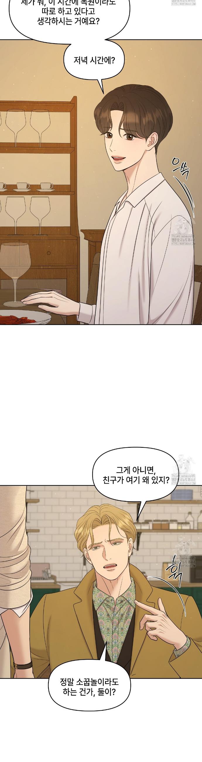 1745853702173jl4o17feh6g.jpg