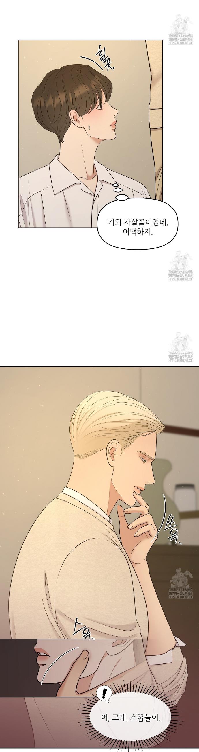 1745853702323fvlt11huvcv.jpg