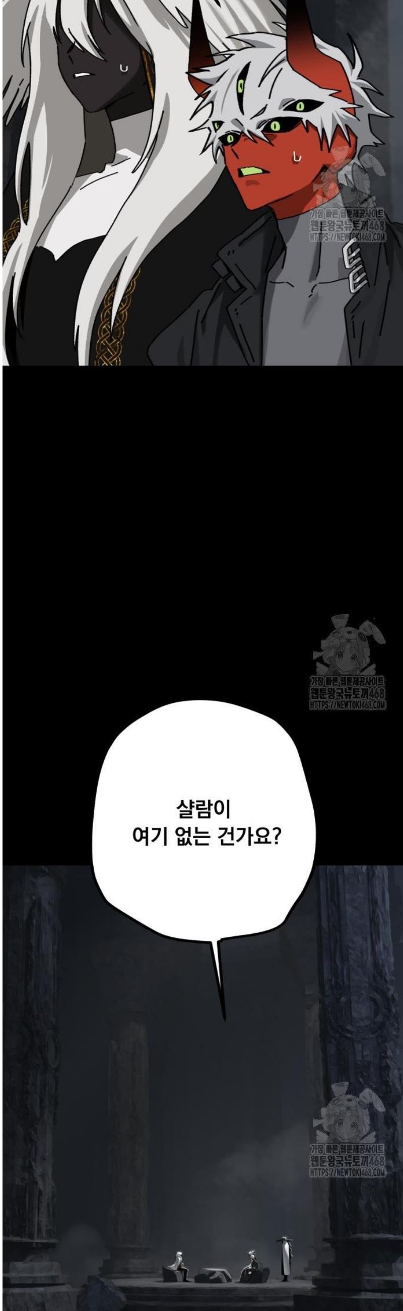 1745853069878yl4exrm1ai.jpg