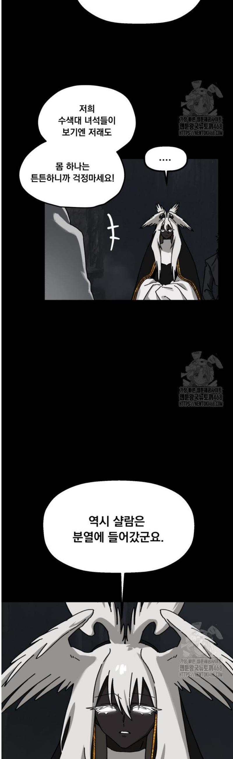 1745853070660debu2xmnw.jpg