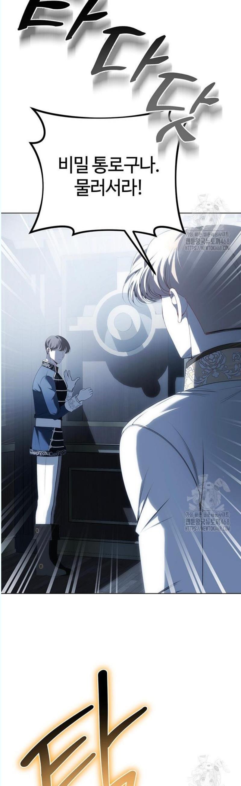 1745905878233miyacegp2nf.jpg
