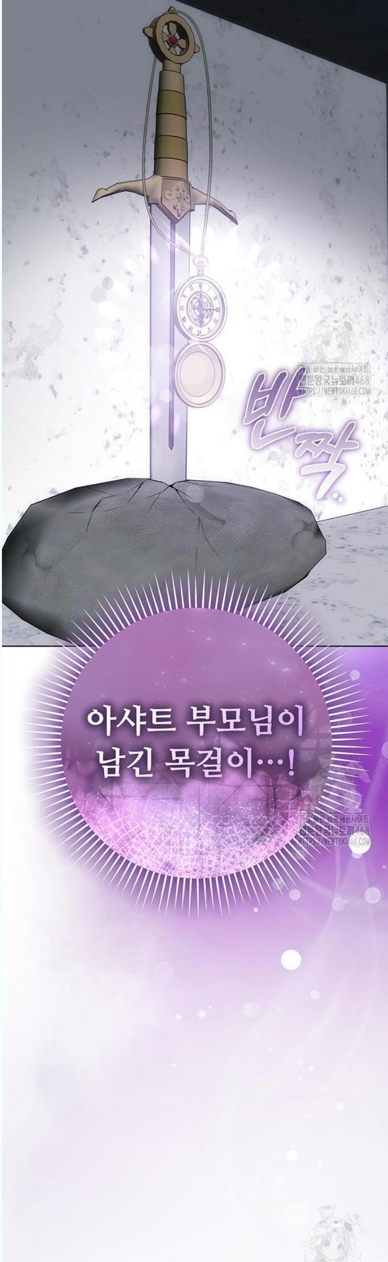 174590588138855acbvihjwl.jpg