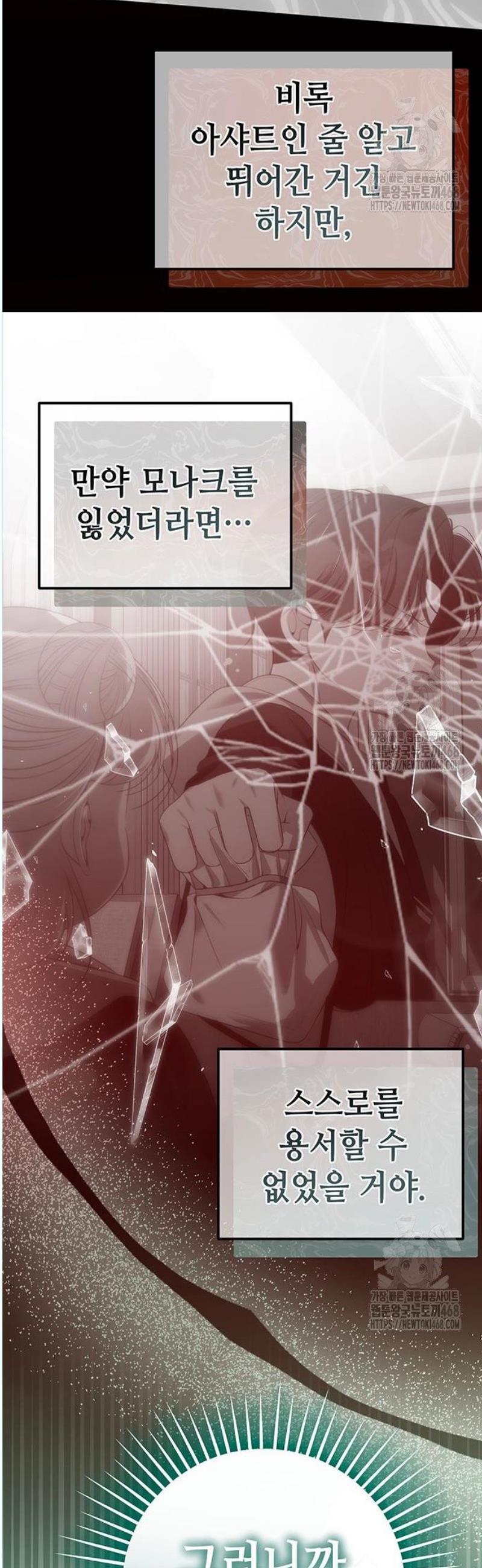 17459058845470h7cnpfacs5.jpg