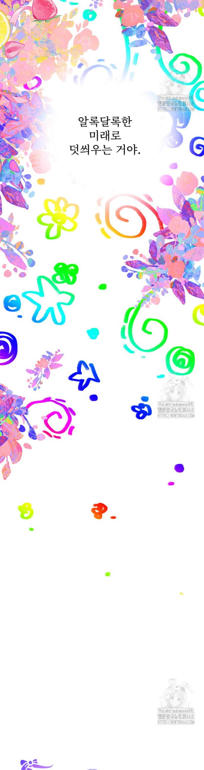 17458530479602f3vyt870ac.jpg