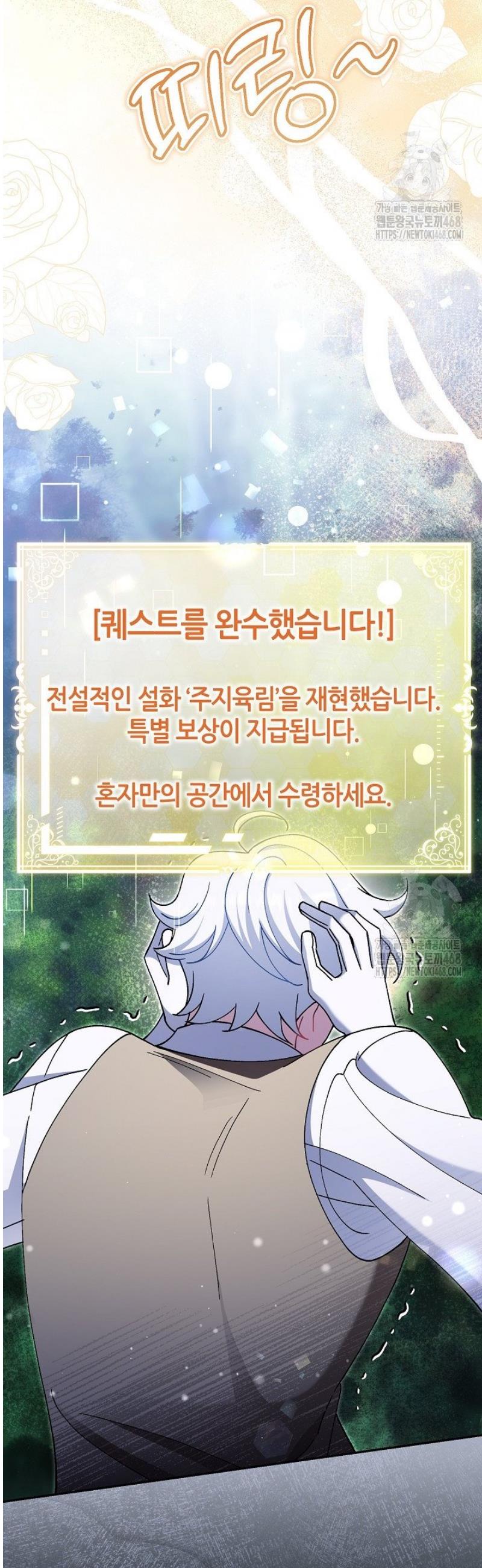 17458536686735mkumo8mui5.jpg