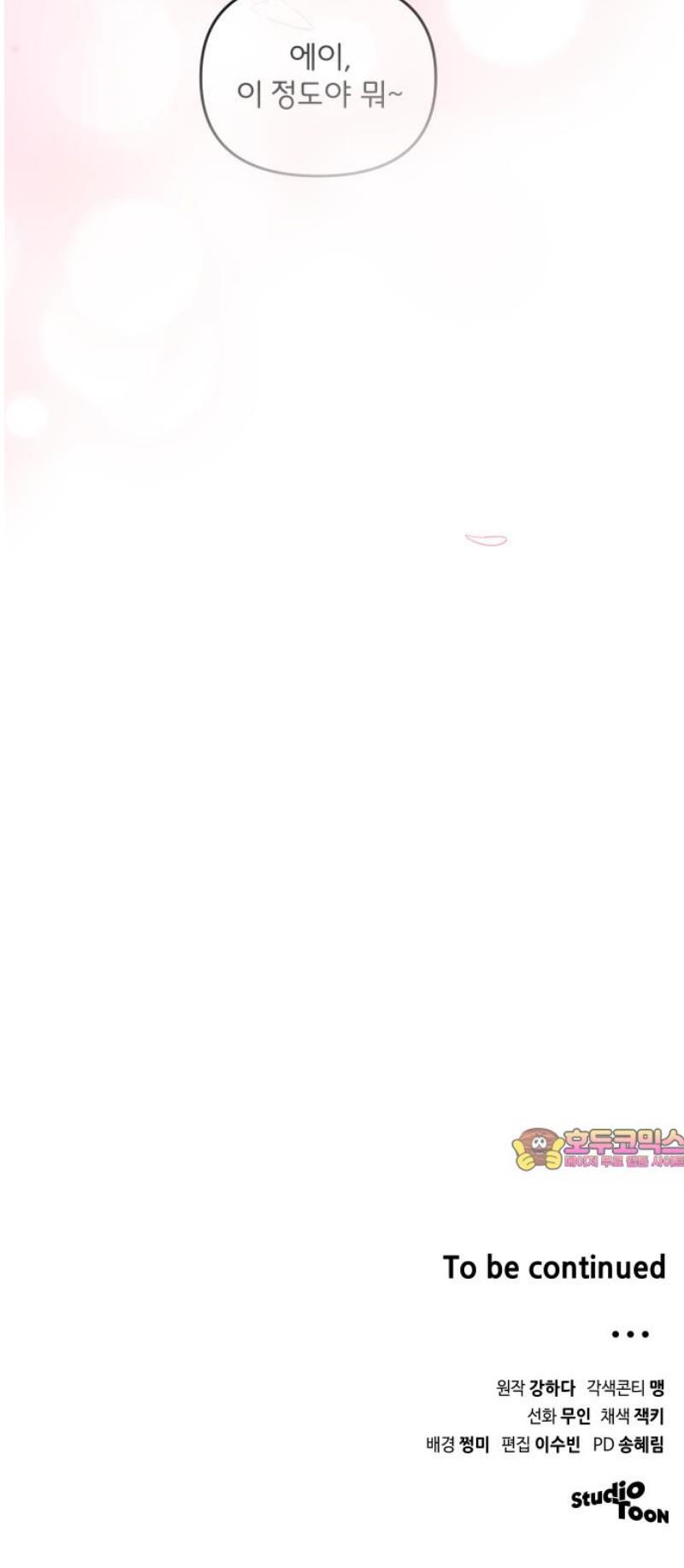 1745853659964p0frqj2qdu.jpg