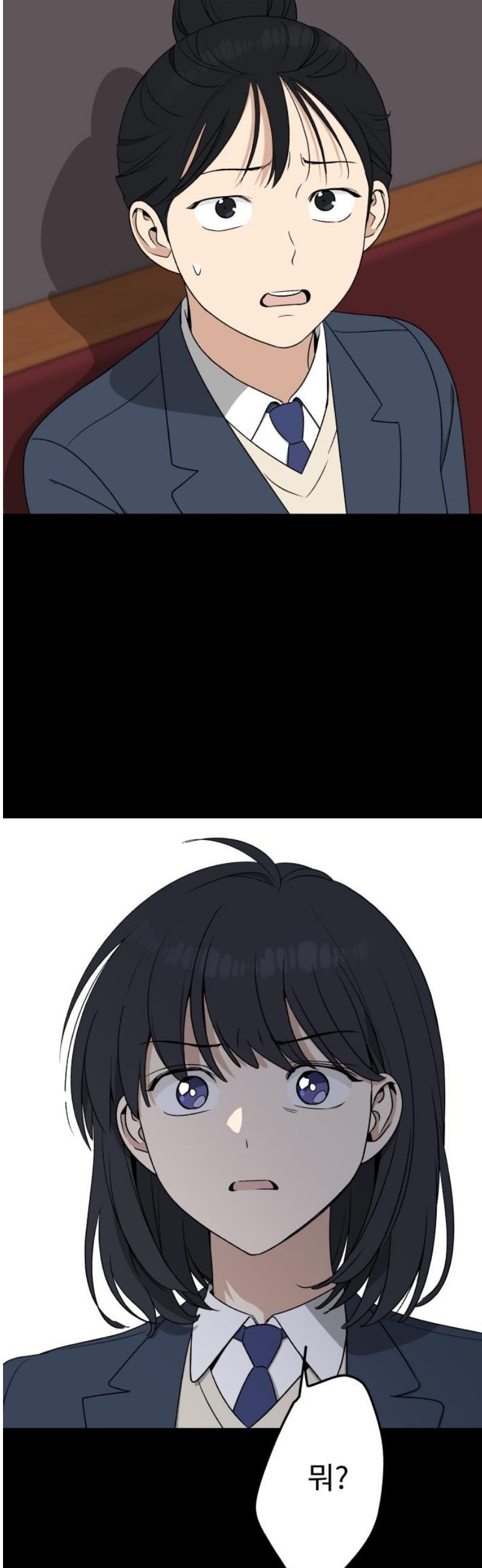 1745853636551amholgageti.jpg
