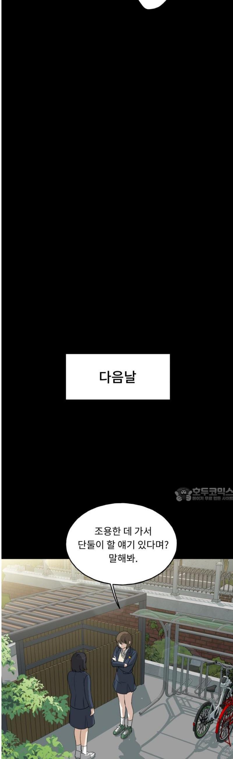 1745853636705uwq0u0pqcre.jpg