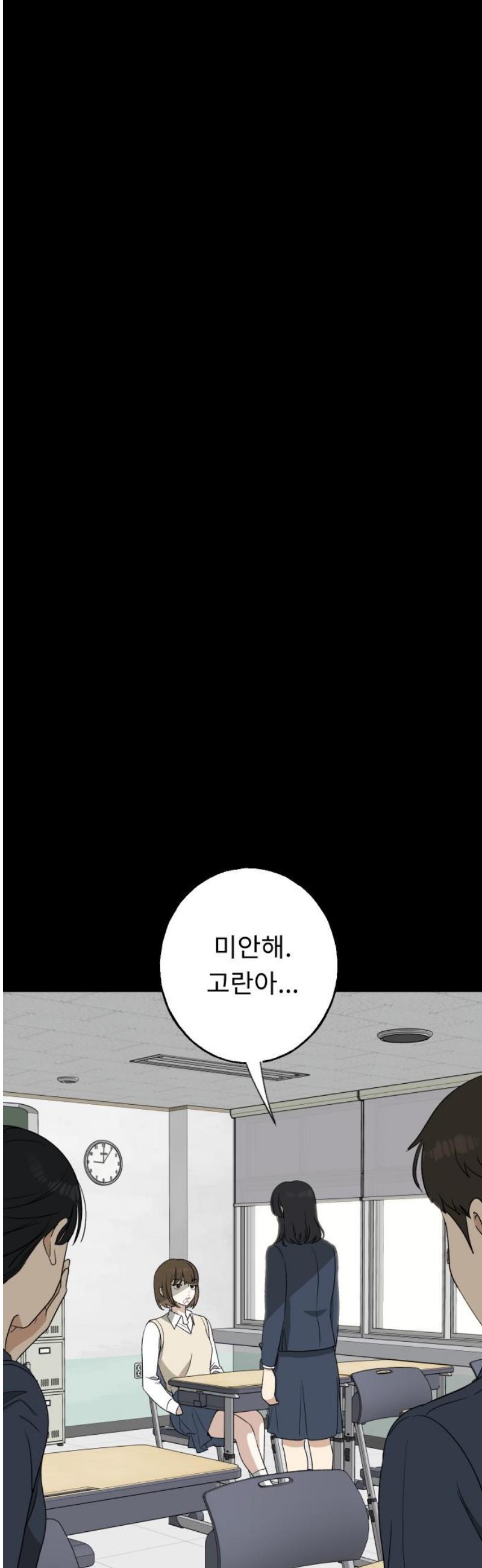 17458536429539h2e94r2oji.jpg