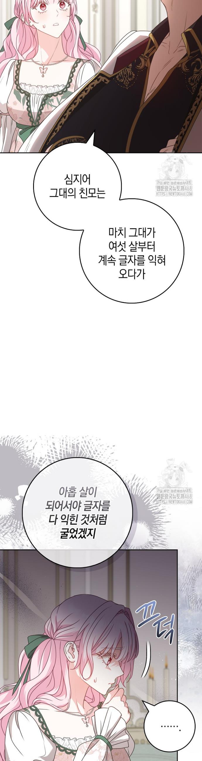 17458536239615zwcy85jqpv.jpg