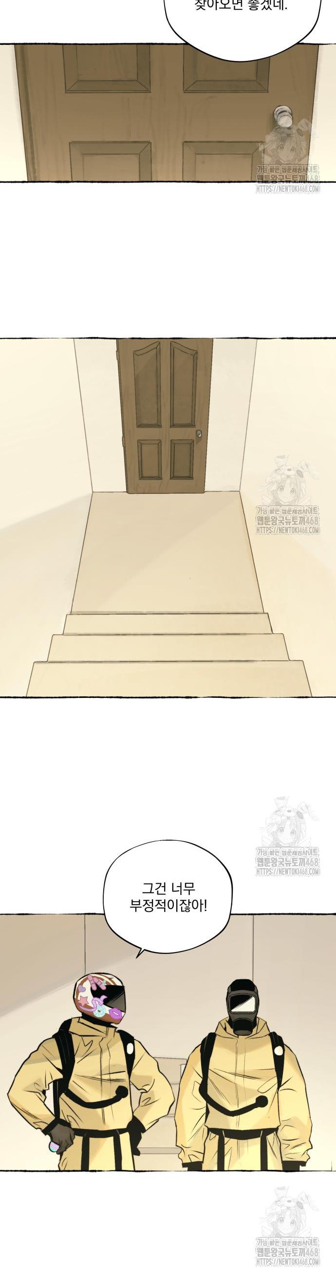 1745907412303qyk2h7ozig.jpg