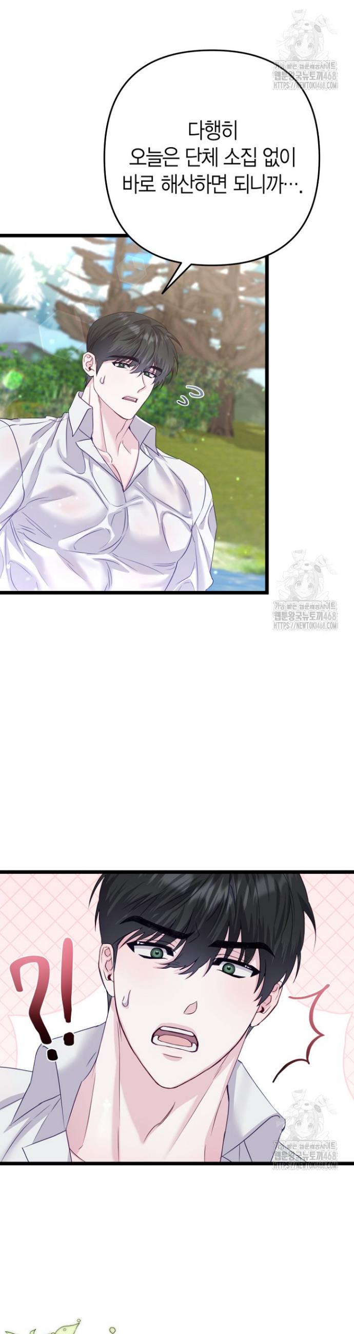 1745906879497g7a8uguuqb.jpg