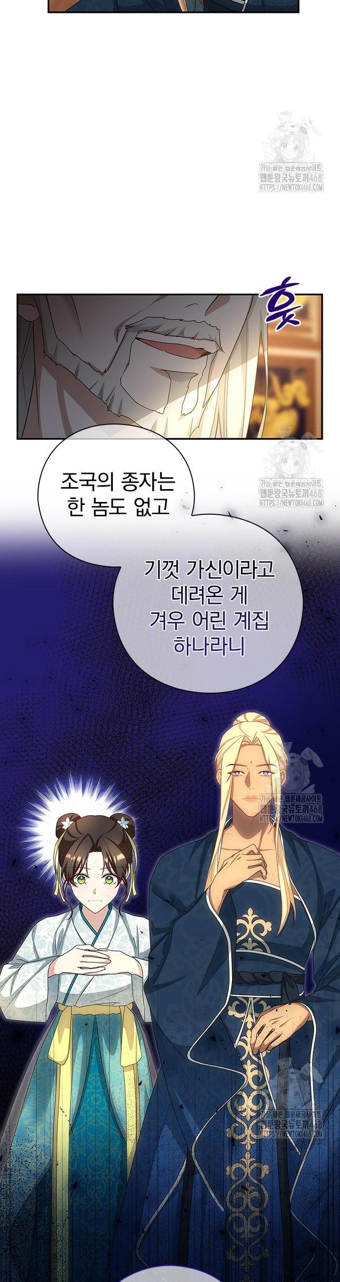 1745908551726lohrghwa23.jpg