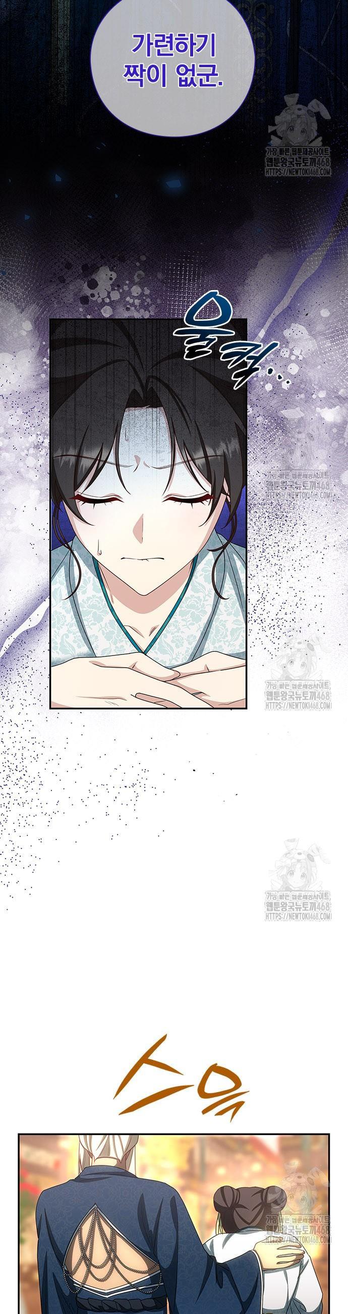 1745908551884naomg5c9ube.jpg