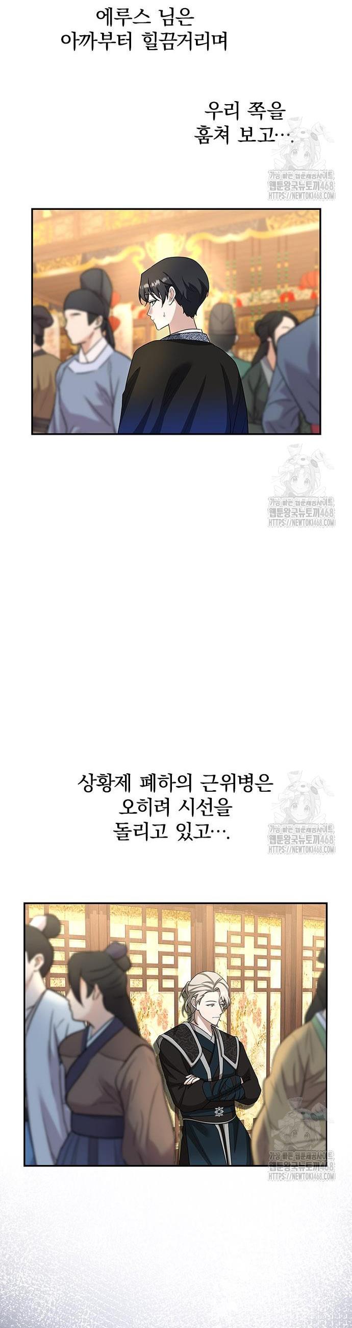 174590855297364xo8eizw2o.jpg