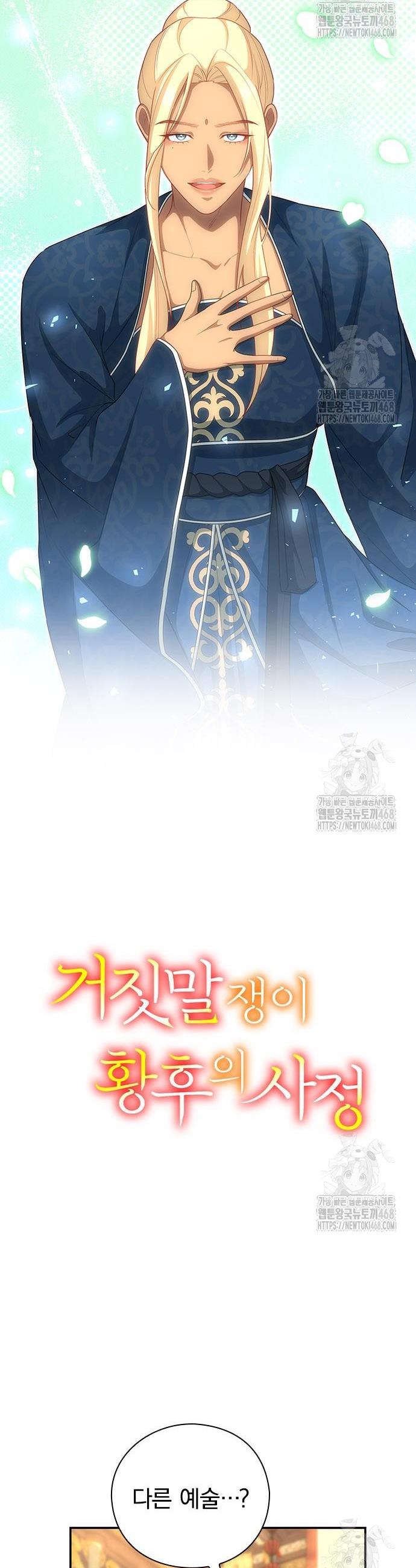 1745908566611m0m319dfes.jpg