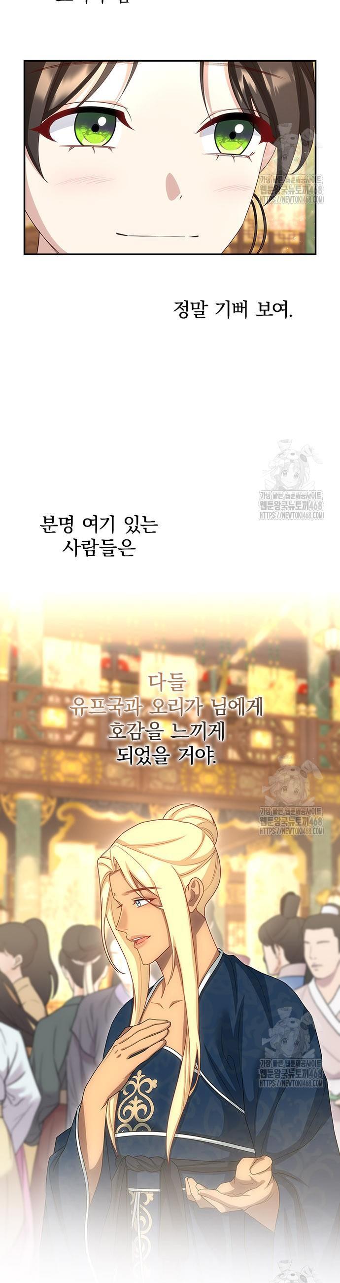 1745908573436ar1hr9jow3c.jpg