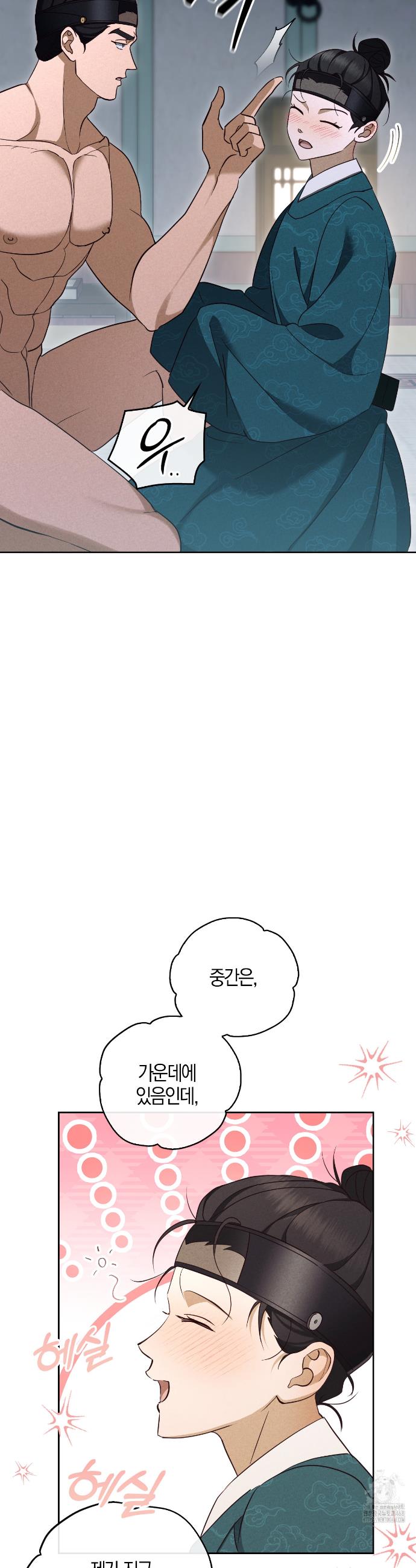 1745906799398g1qj5ngbba.jpg