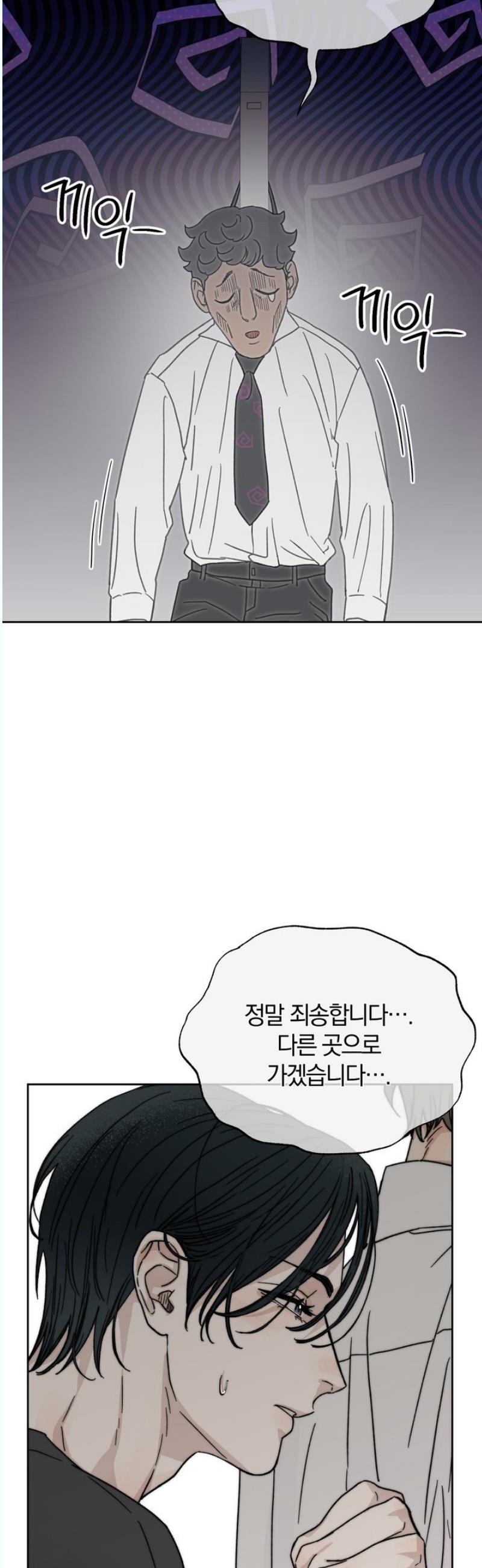 1745906846646yliu8nasfr.jpg