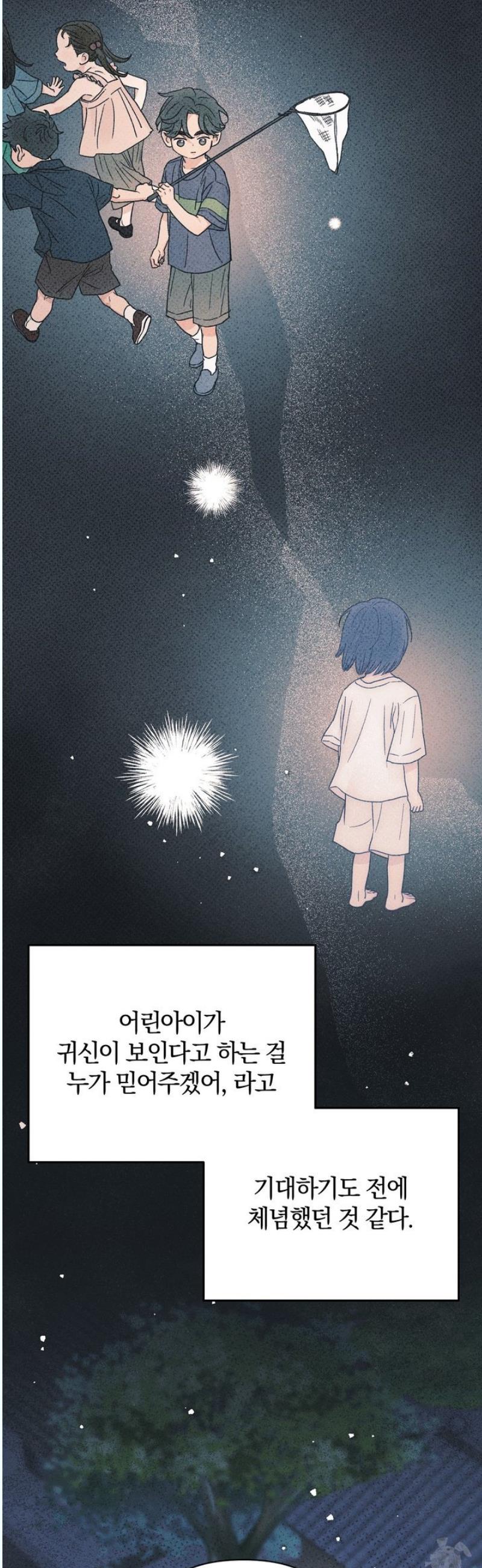 17459069149534ahh6xyn7cl.jpg