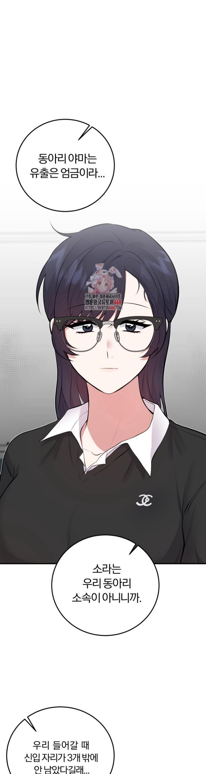 17459068880112df4efotuub.jpg