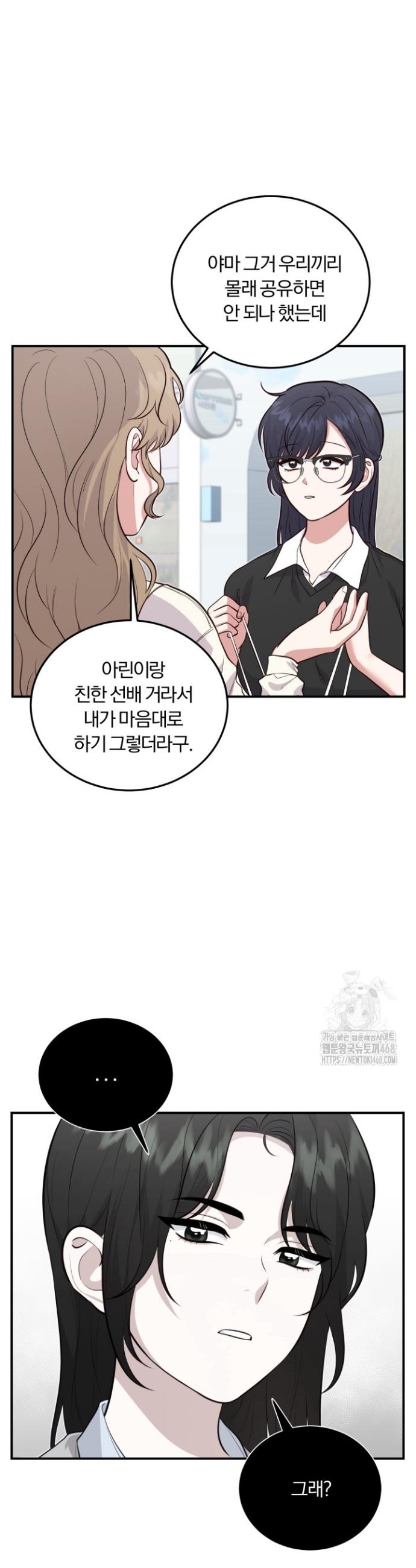 1745906898907bhoxu2jd7oj.jpg