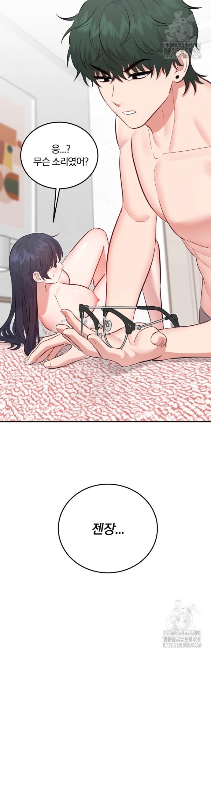 1745906911251yysbejsll47.jpg