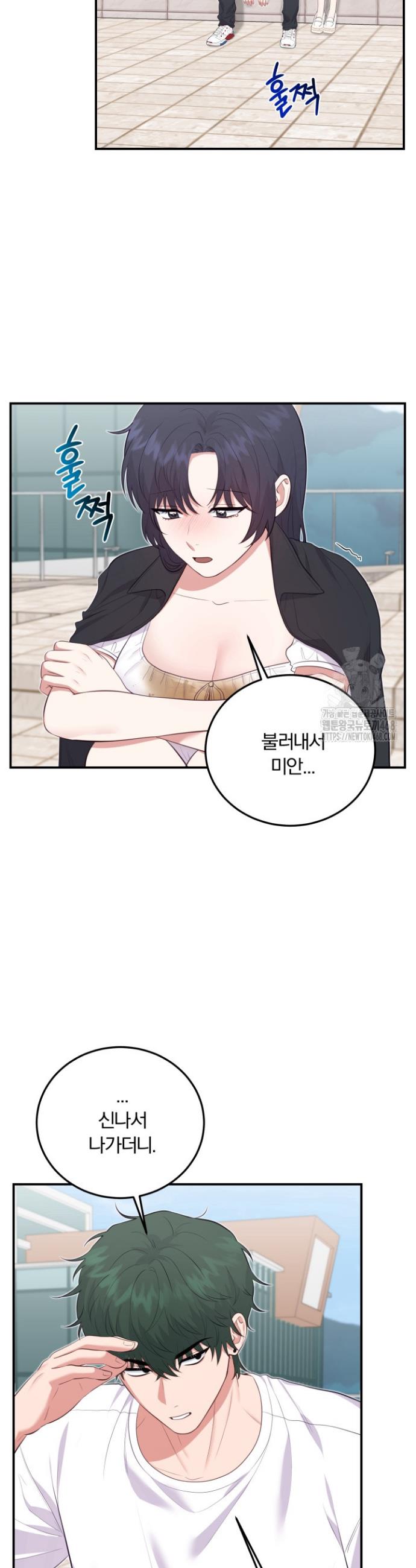 1745906955062gsorgrwtn8u.jpg