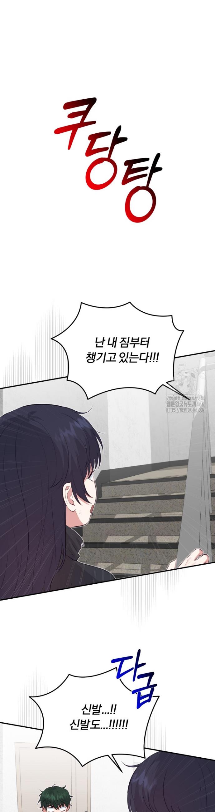 17459069608788alru2lgmtn.jpg