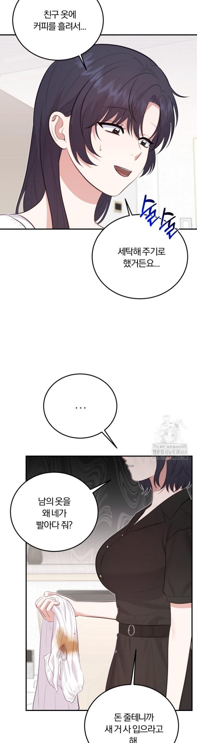 1745906962733su21jhijkai.jpg