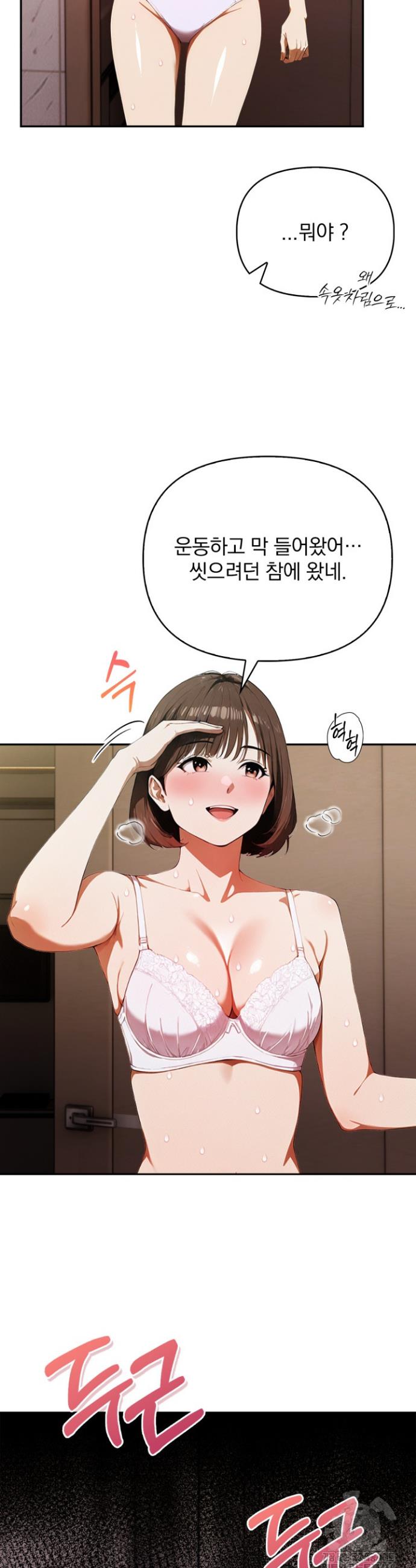 1745906799247wy5os2liu7.jpg