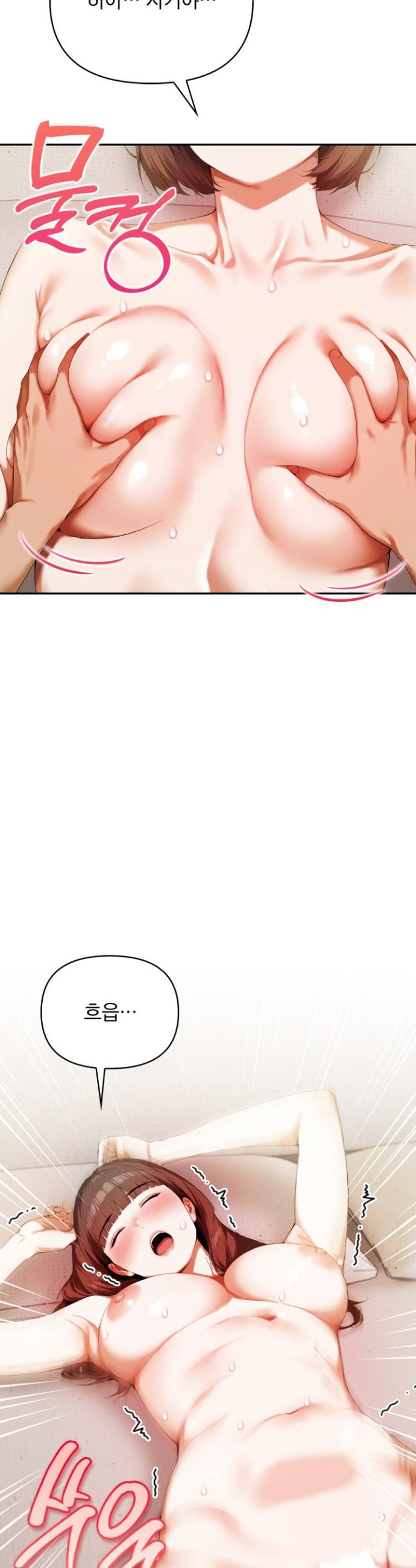 17459068031273snuso3sup5.jpg