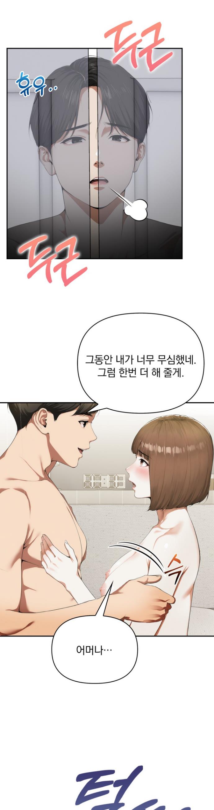 1745906822329tj2x6xmm2kp.jpg