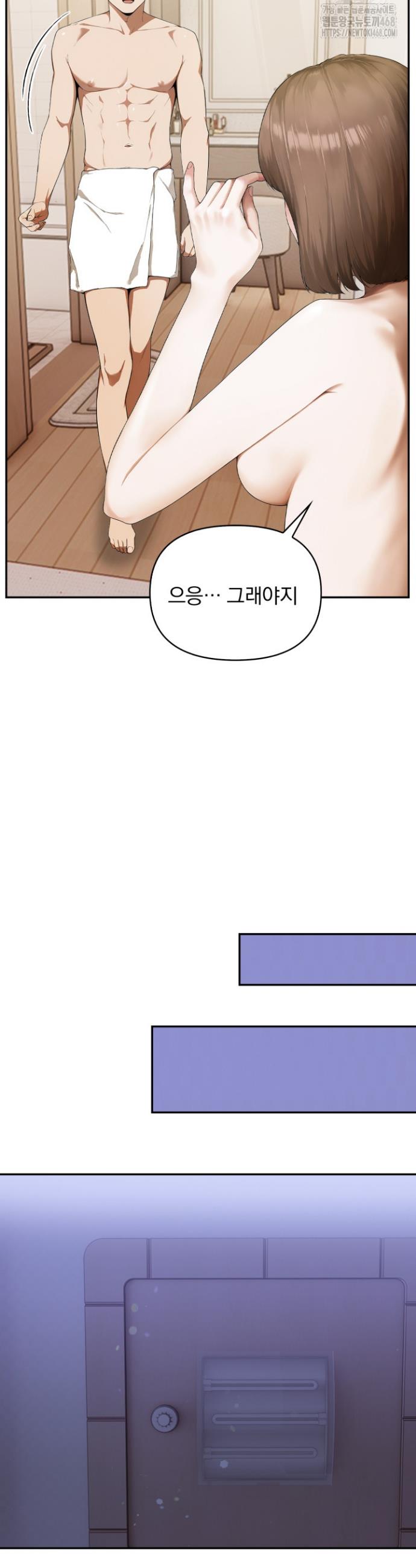17459068390811i68pivnte4.jpg
