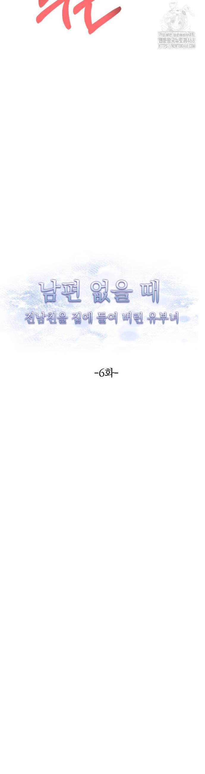 17459069149530zsbfqyloy1.jpg