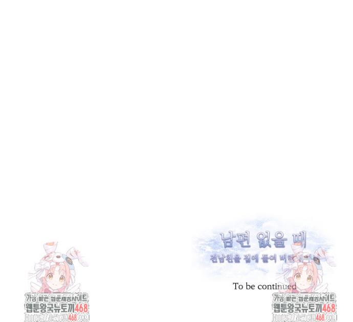 174590693212817ltbdtioez.jpg