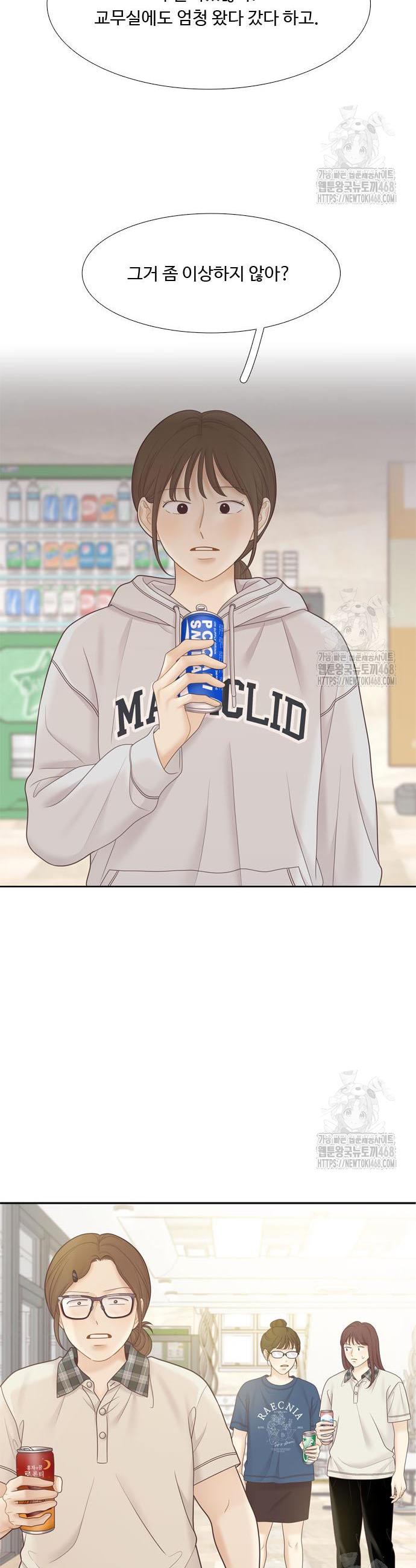 17459070442460c1ewhfuyug.jpg