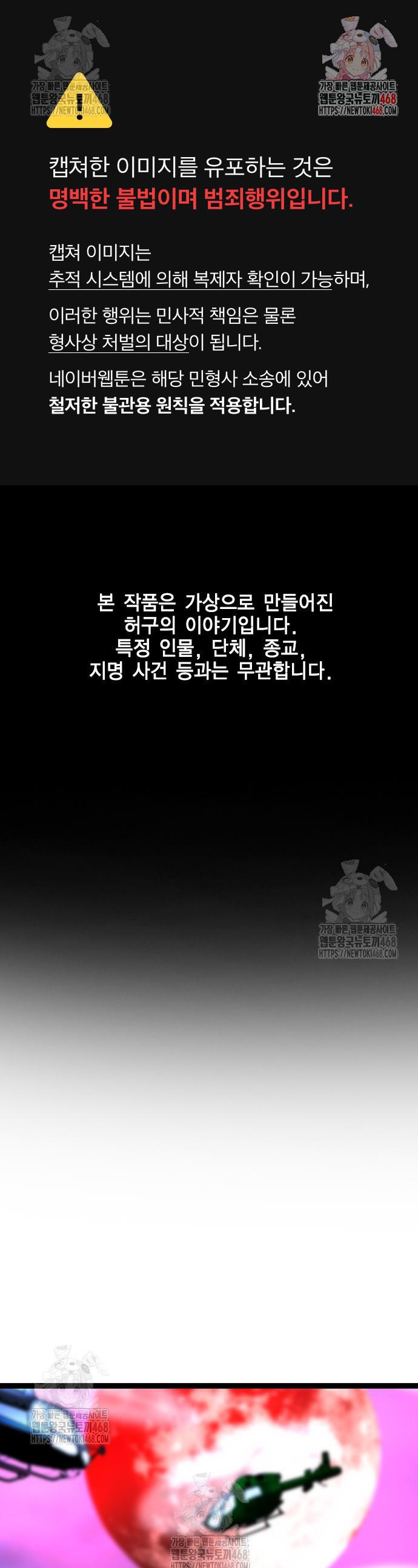 17459066848803k4e7aoeacl.jpg
