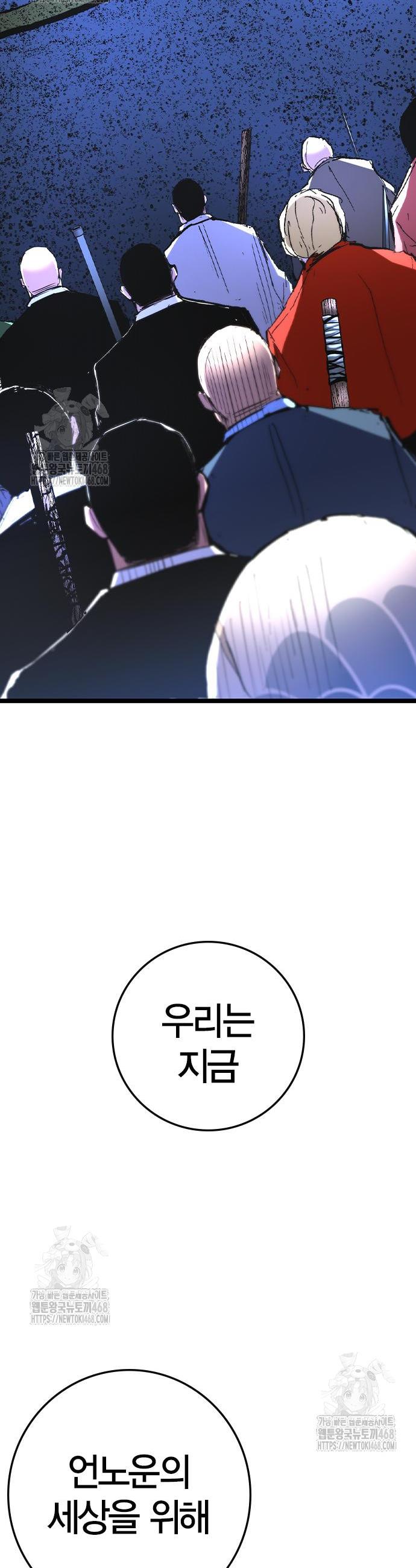 1745906685663e64um5efmrs.jpg