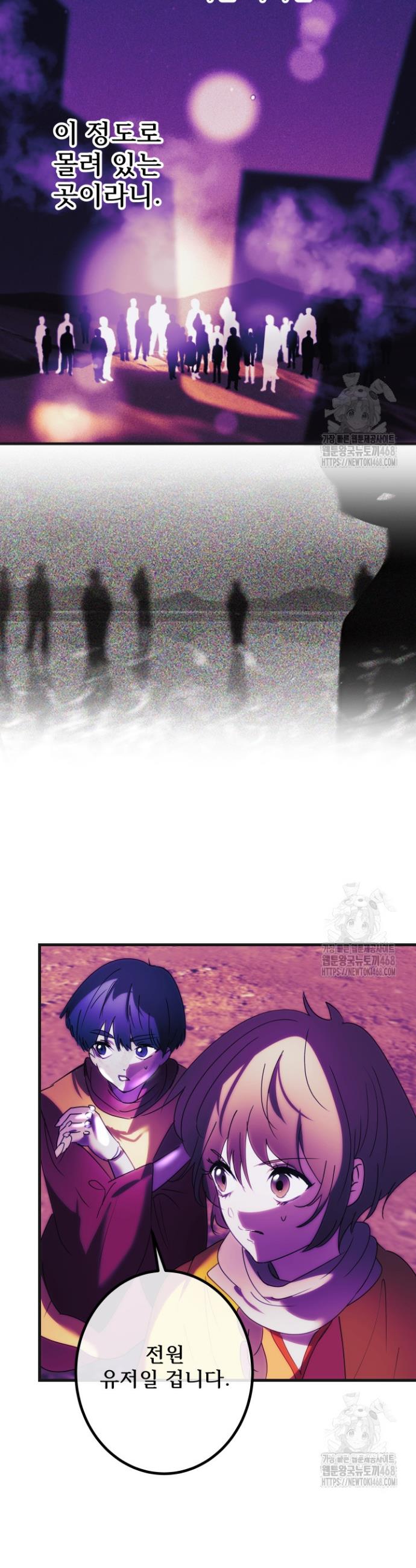 1745853343772rx9pv57gggm.jpg