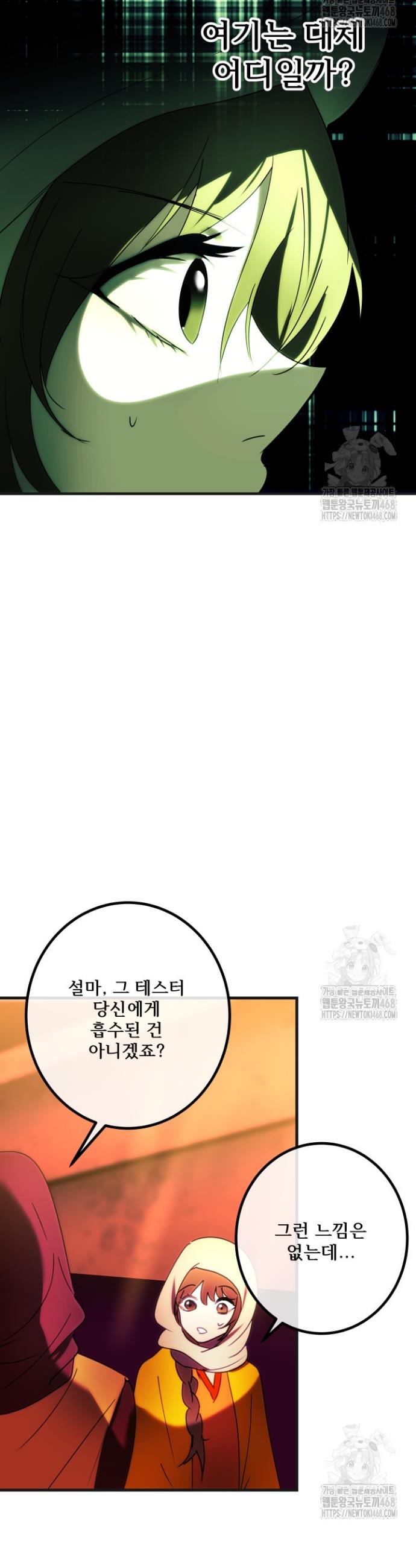 1745853349260bg5uexhqpbq.jpg