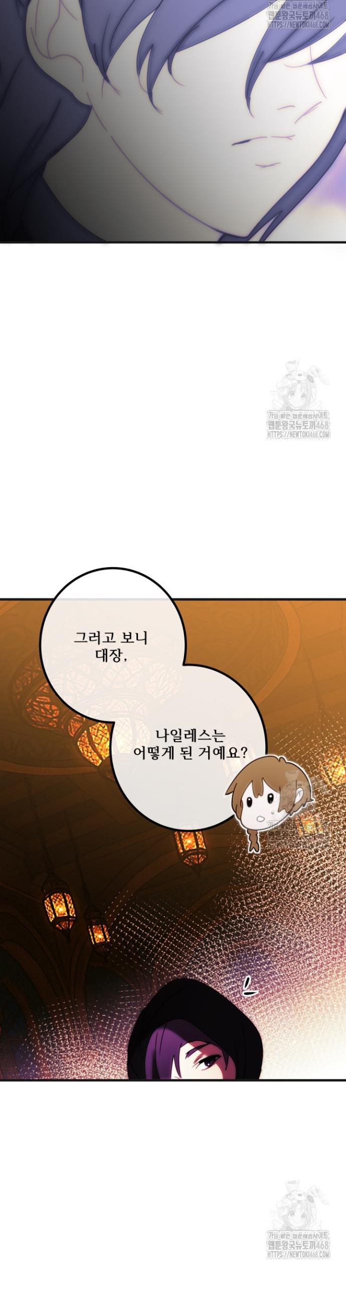 1745853351130rsh9c1wj0ur.jpg