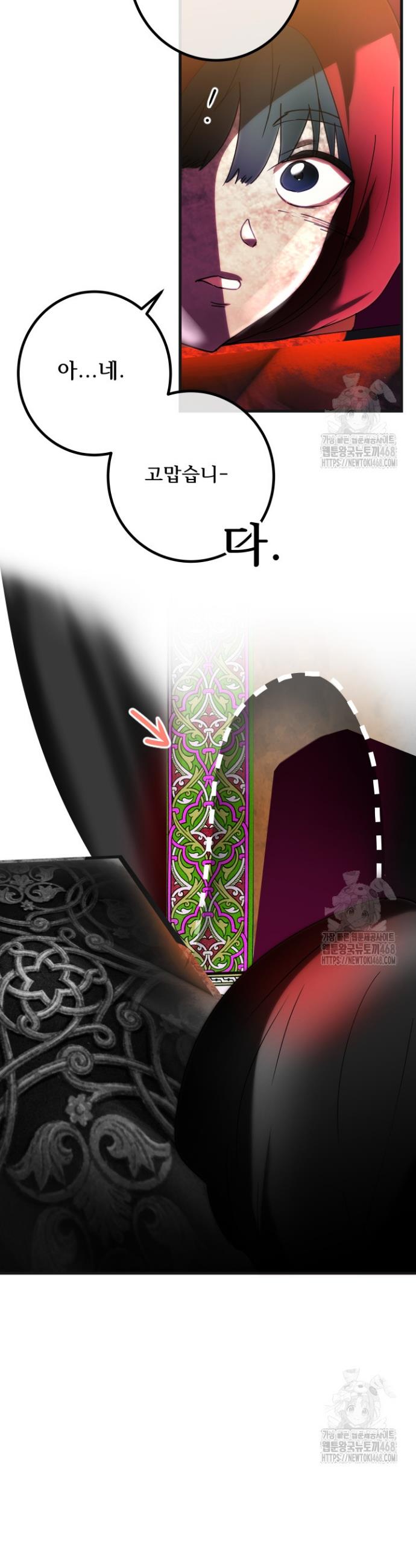 1745853353611ncqhmebwon.jpg