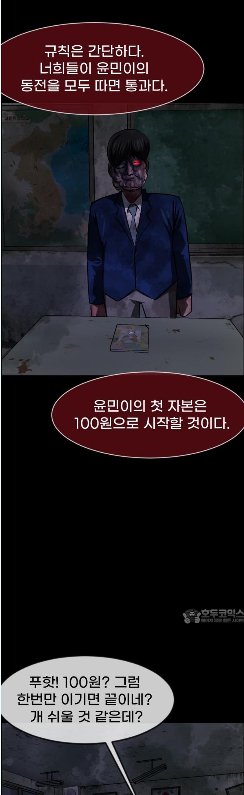 17459067170397g8c633iozq.jpg