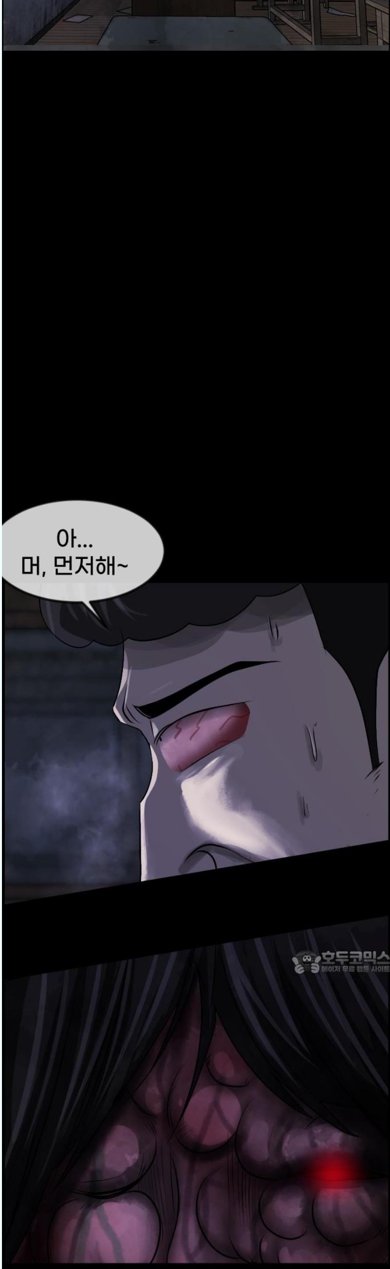 17459067193884qx193ajins.jpg