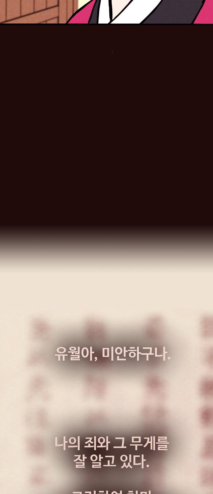 1743634365637q3g53w1ybjd.jpg