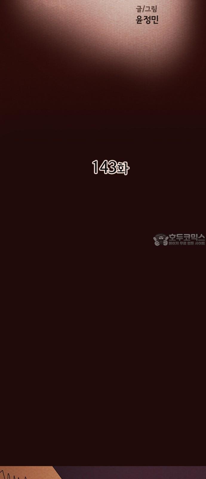 17436343664189hlbntribu.jpg