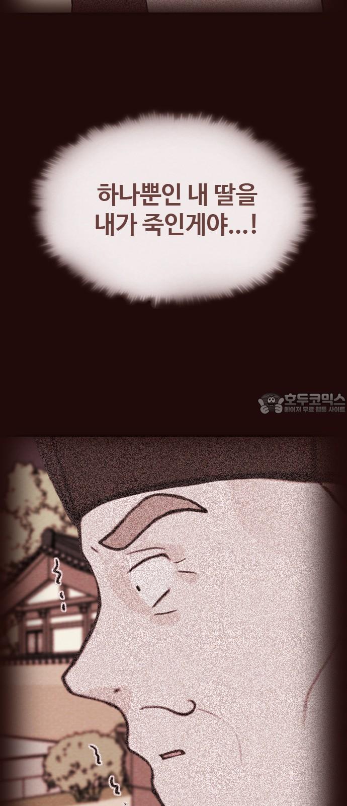 17436343687642liilhjaio.jpg