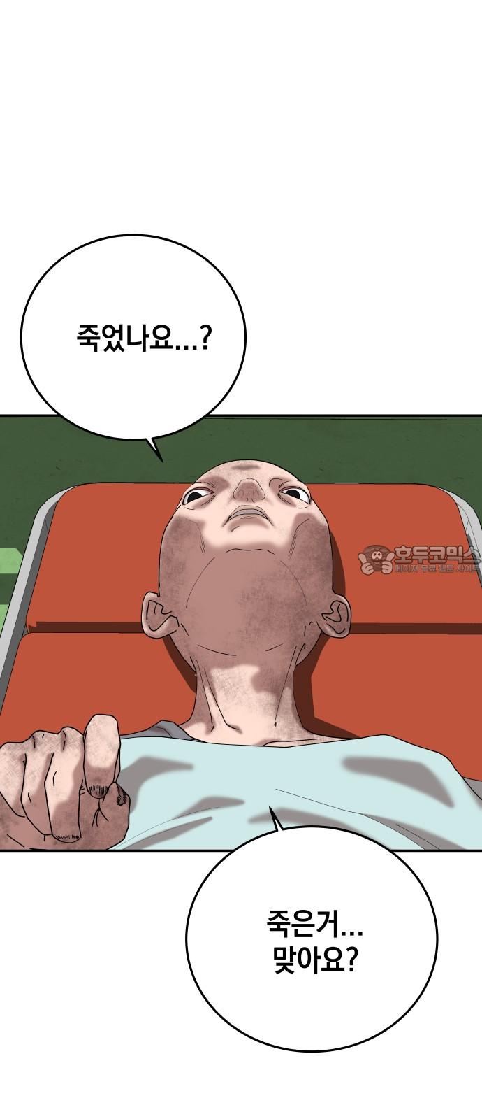 1743633328848ovia8ig8hta.jpg